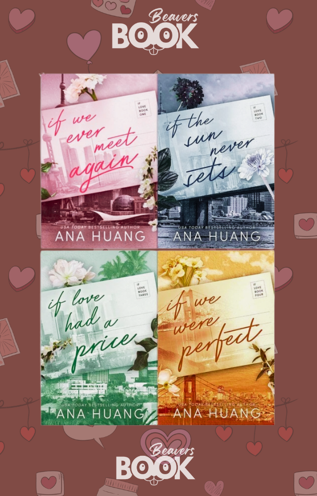 If Love Series (4 Books Collection)