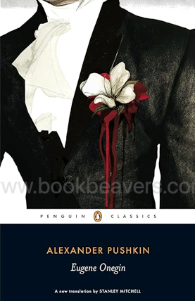 Eugene Onegin by Alexander Pushkin
