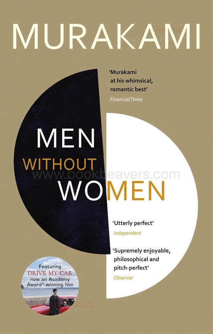 Men Without Women by Haruki Murakami
