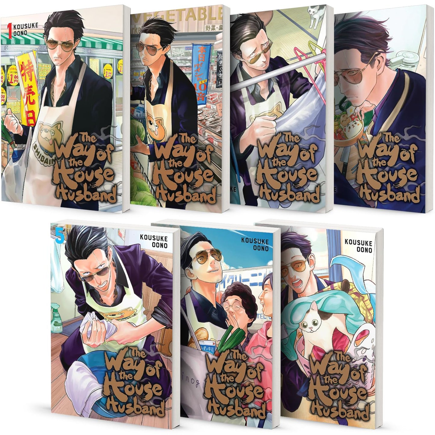 The Way of the Househusband (Vol 1- Vol 7)