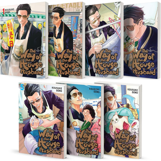 The Way of the Househusband (Vol 1- Vol 7)