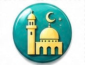 ISLAMIC BOOKS