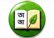 বাংলা বই