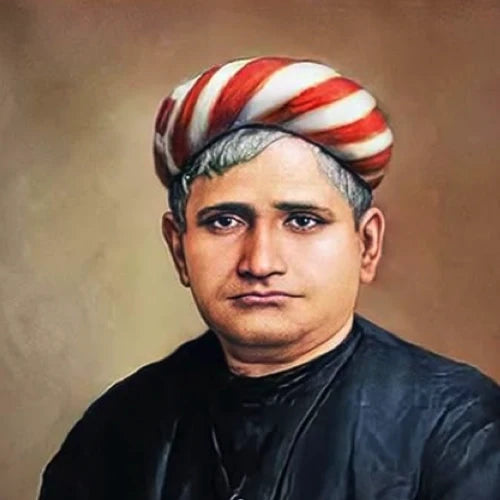 Bankim Chandra Chatterjee
