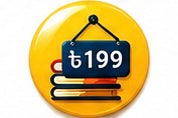 BOOKS UNDER TK 199