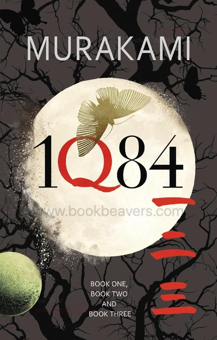 1Q84: The Complete Trilogy by Haruki Murakami