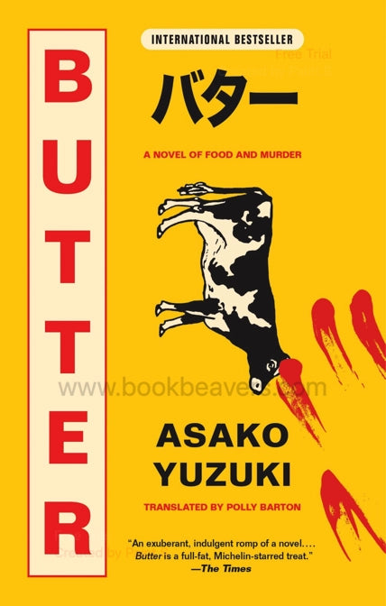 Butter by Asako Yuzuki