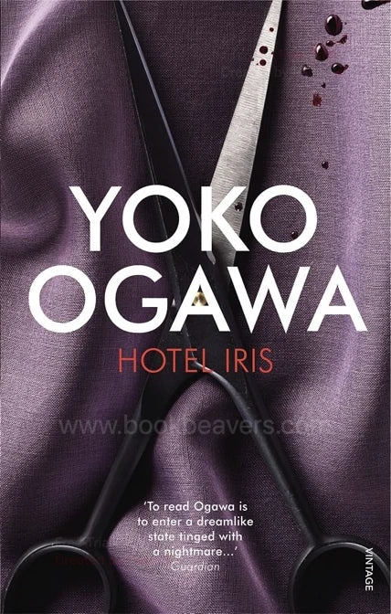Hotel Iris by Yōko Ogawa