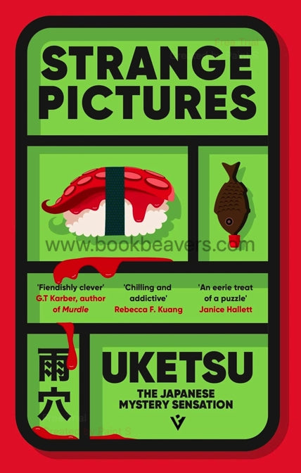 Strange Pictures by Uketsu